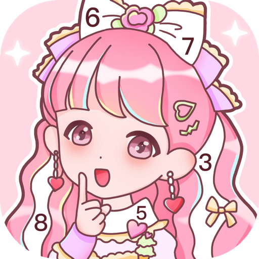 大家来涂色官方下载 v1.5.13 安卓版 大家来涂色官方下载 v1.5.13 安卓版