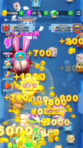 小怪兽学堂官方正版安装 v1.2.32 安卓版