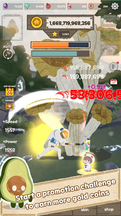 樵夫劈柴游戏(woodman) v0.37 最新版