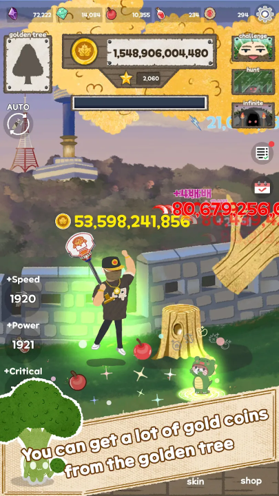 樵夫劈柴游戏(woodman) v0.37 最新版