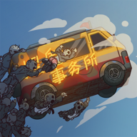 猛鬼对决游戏 v1.0 官方版 猛鬼对决游戏 v1.0 官方版