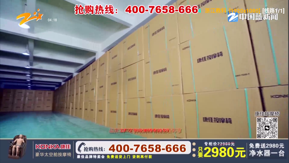 多多影仓电视版(Player) v5.0.19 安卓版