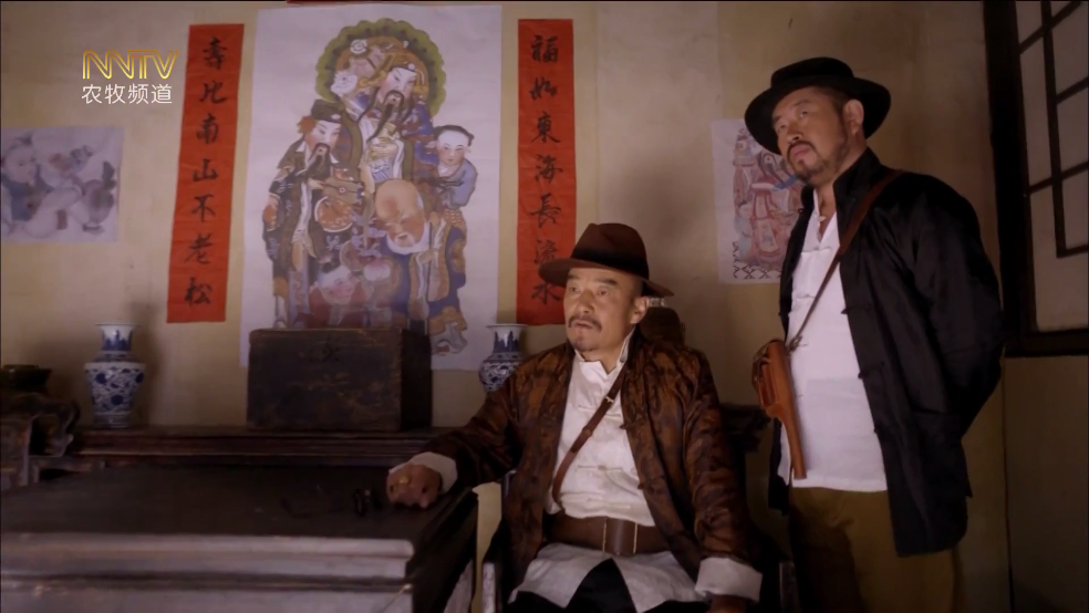 IPv6高级版电视直播 v2.1.5 最新版