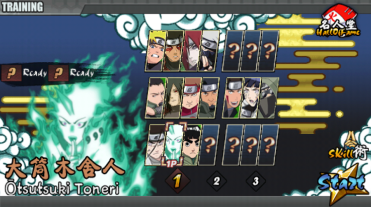 火影战记完结版 v1.22 最新版