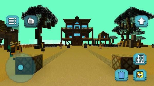 像素盒子冒险小游戏 v189.1.0.3018 安卓版