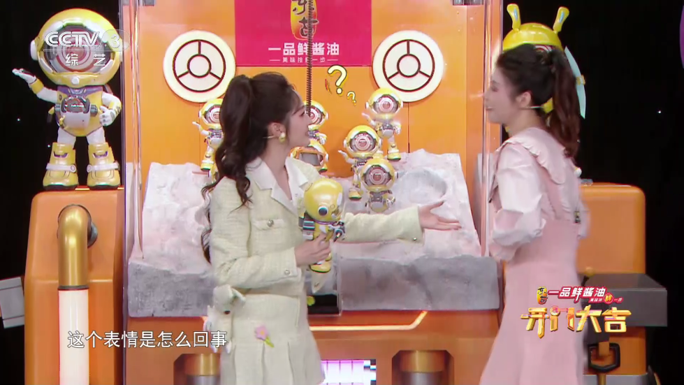 李大湿TV电视版(李大湿2K) v2.7.7 安卓版