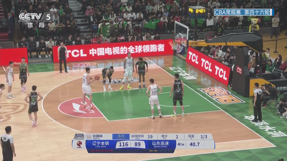 李大湿TV电视版(李大湿2K) v2.7.7 安卓版