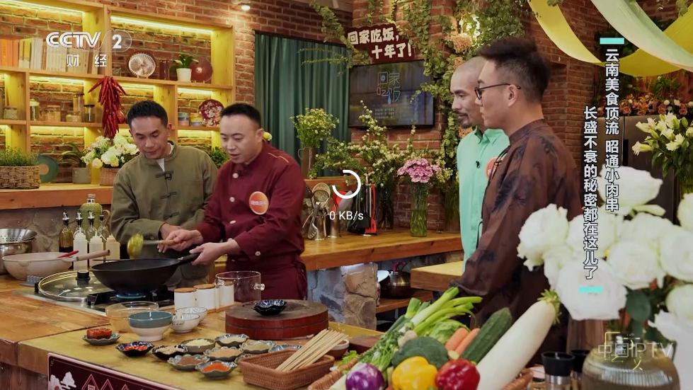 李大湿TV电视版(李大湿2K) v2.7.7 安卓版