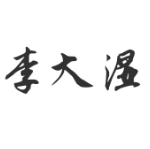 李大湿TV电视版(李大湿2K) v2.7.7 安卓版