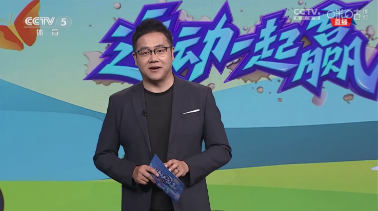 嘉庆TV版 v1.1.0 最新版