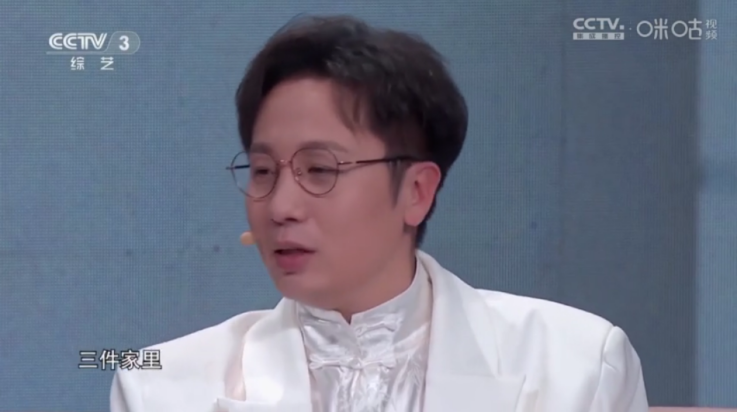 嘉庆TV版 v1.1.0 最新版