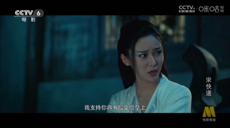 嘉庆TV版 v1.1.0 最新版