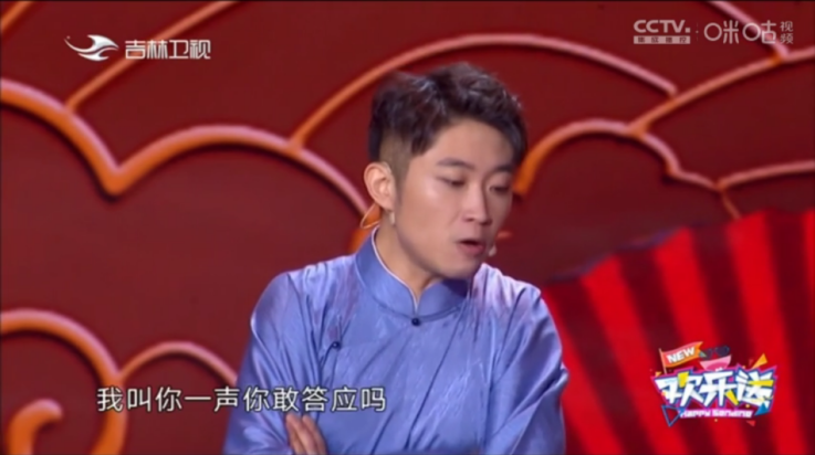 嘉庆TV版 v1.1.0 最新版