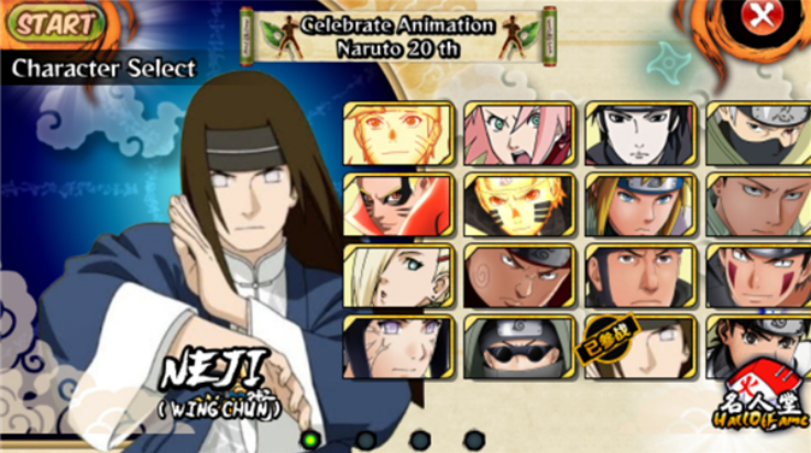 火战国外美化v18官方下载安卓版 v1.8 最新版