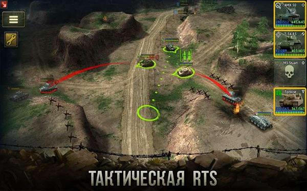 装甲时代最新版(Battle Tank) v1.320.383 安卓版