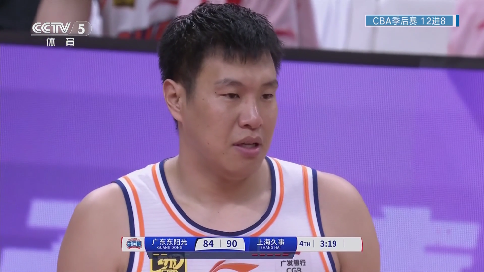 FM影视TV版 v3.3.4 手机版