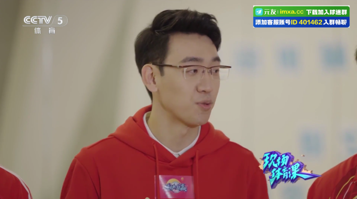 沐丰电视tv版 v1.0.3 最新版