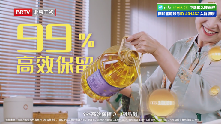 沐丰电视tv版 v1.0.3 最新版