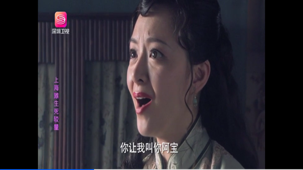 手机电视直播TV版 v1.0.0 安卓版