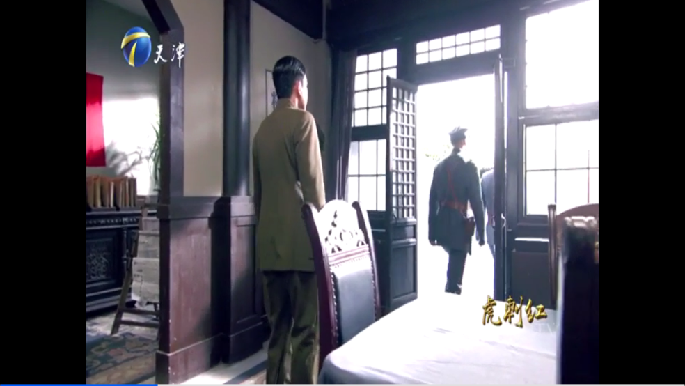 手机电视直播TV版 v1.0.0 安卓版