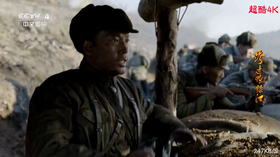 超酷4K电视版 v8.5 安卓版