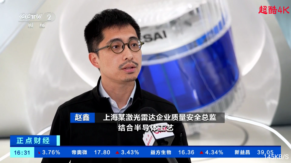 超酷4K电视版 v8.5 安卓版