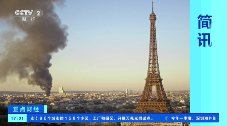 缝纫机boxtv版 v1.1.3 最新版