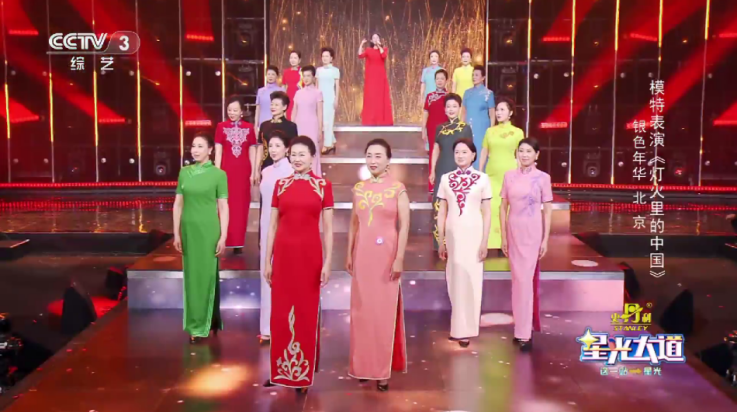 缝纫机boxtv版 v1.1.3 最新版