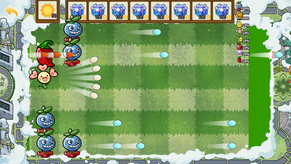 植物战僵尸抽卡版安装包 v1.0 最新版