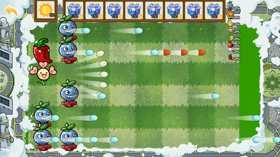 植物战僵尸抽卡版安装包 v1.0 最新版