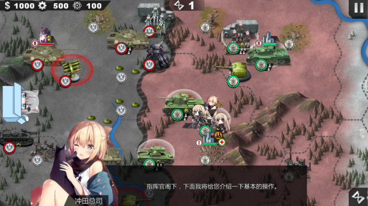 世界征服者4英灵纪元崛起 v1.3.4 最新版