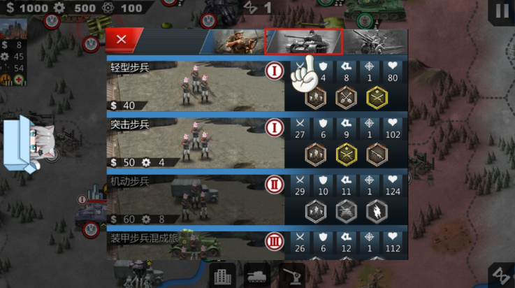 世界征服者4英灵纪元崛起 v1.3.4 最新版