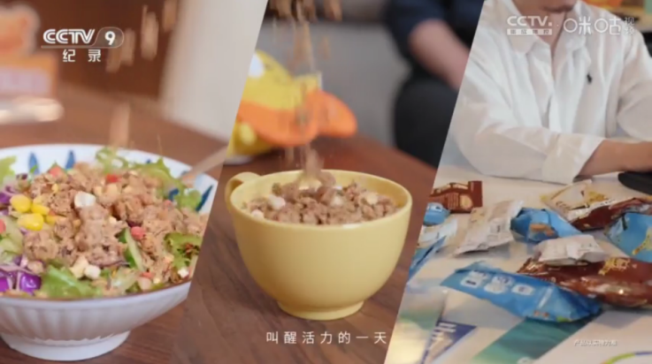 沐丰影视仓tv版 v20240106_2259 最新版