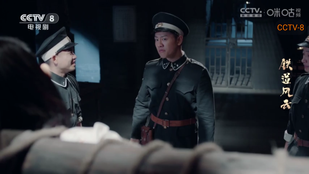 安心直播看电视软件 v1.6.8 最新版