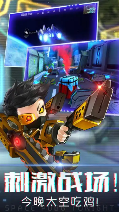 迷失星球2游戏 v2.0 官方版