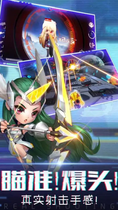 迷失星球2游戏 v2.0 官方版