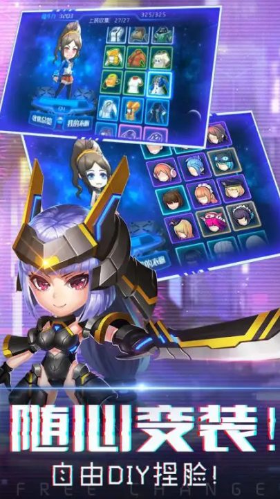 迷失星球2游戏 v2.0 官方版