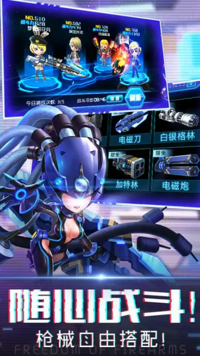 迷失星球2游戏 v2.0 官方版