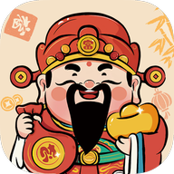 财运高照赚钱游戏 v1.1.0 最新版 财运高照赚钱游戏 v1.1.0 最新版