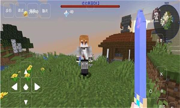 我的世界原神生存模组下载 v1.6.5 安卓版