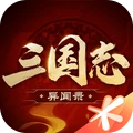 三国志异闻录手游下载 v0.11.0.1 安卓版