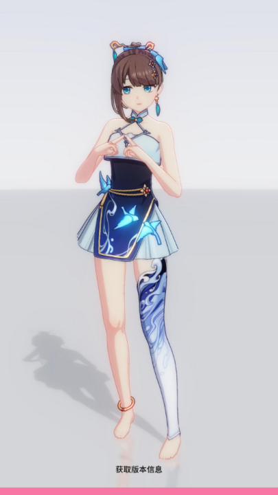 星恋契约游戏 v0.0.1 官方版