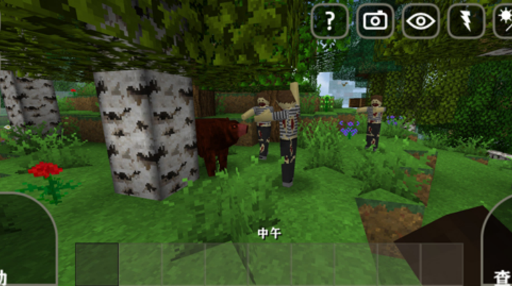 生存战争黑蝎枪械模组2.3最新版(生存战争mod安装器) v2.3 安卓版