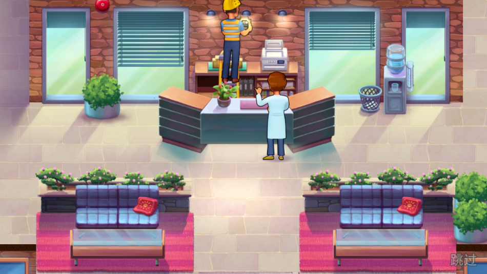 中心医院2治愈时光官方下载(中心医院2治愈时光虫虫助手安装包) v5.8 安卓版