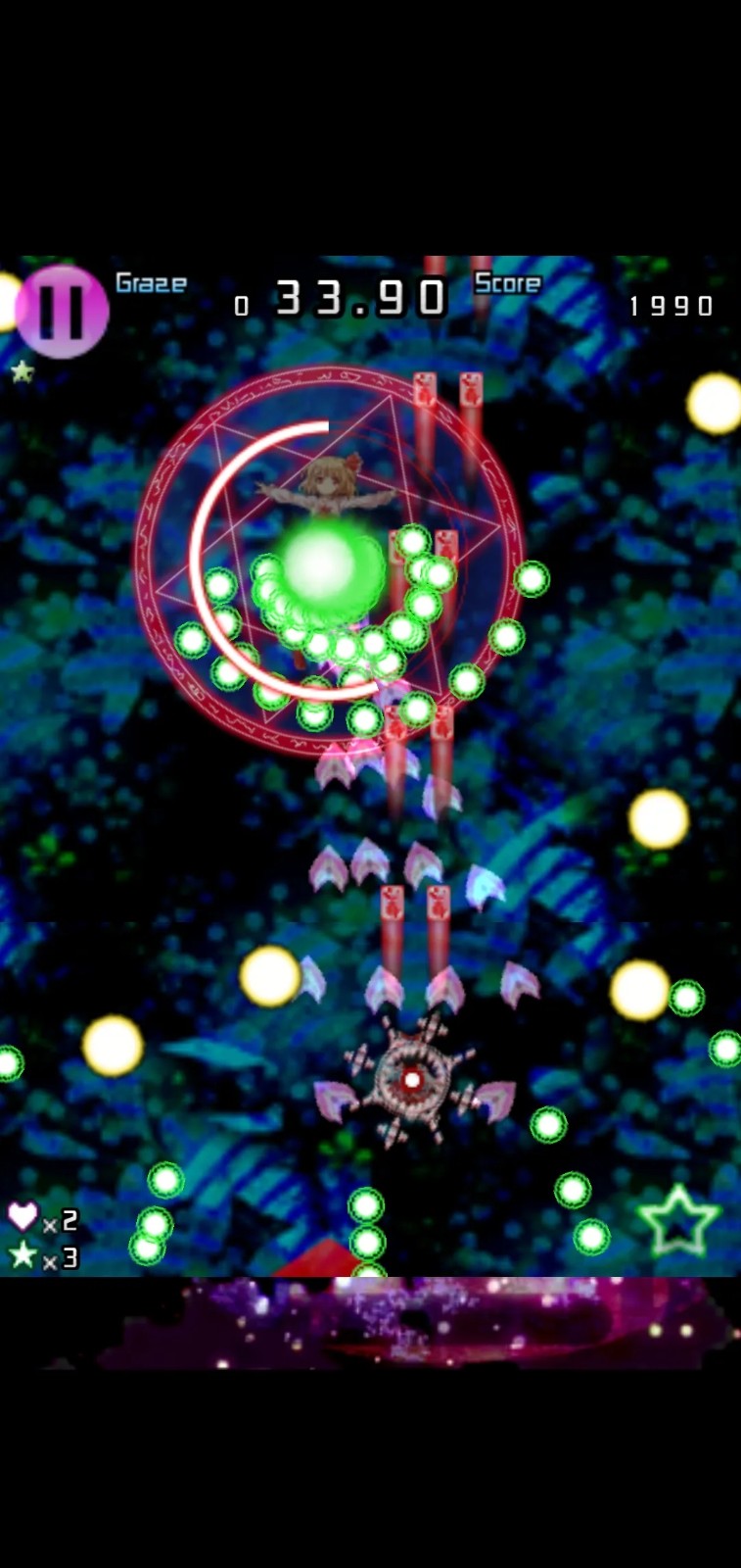 东方千夜帖最新版本下载 v1.95 官方版