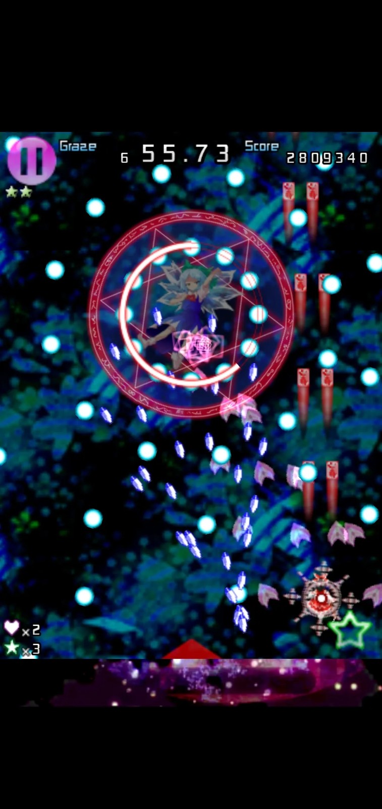 东方千夜帖最新版本下载 v1.95 官方版