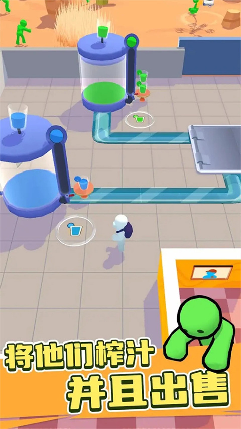 僵尸榨汁达人最新版下载 v1.0.1 安卓版