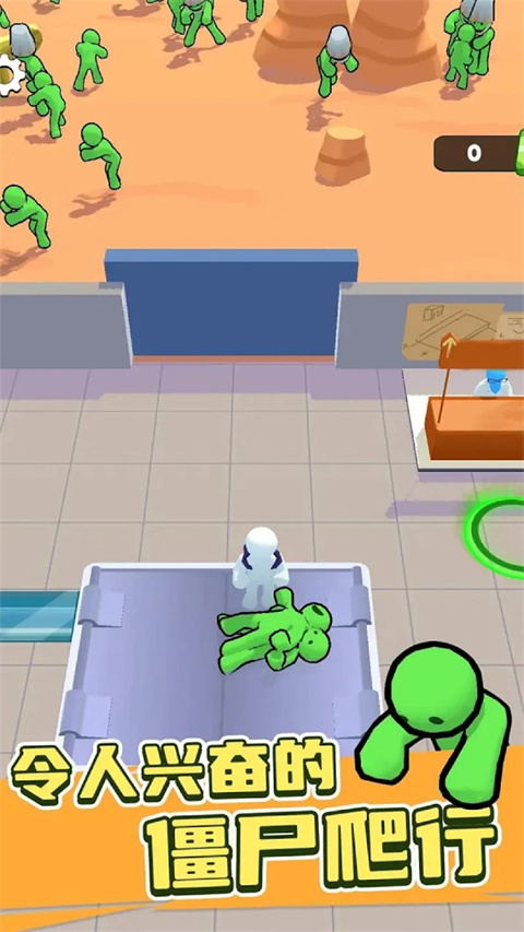 僵尸榨汁达人最新版下载 v1.0.1 安卓版