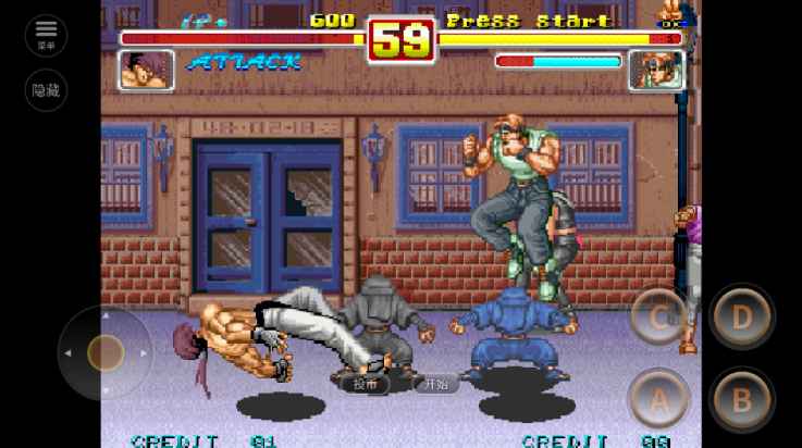 豪血寺一族2安卓下载 v2021.03.10.10 最新版