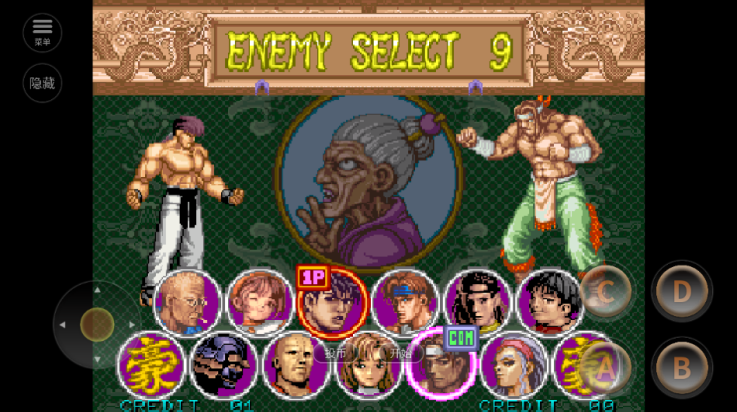 豪血寺一族2安卓下载 v2021.03.10.10 最新版